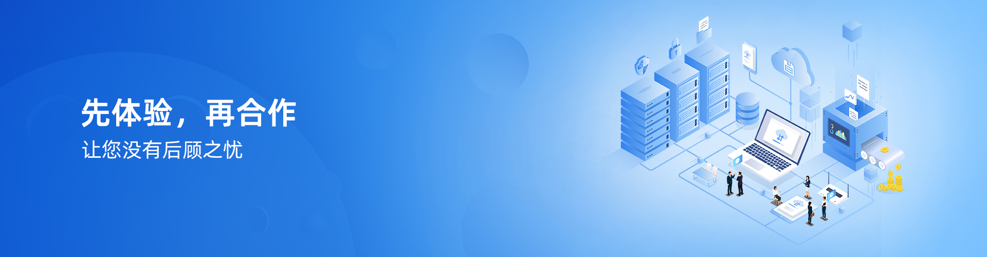 kaiyun开云官方网站-开云kaiyun（中国）
