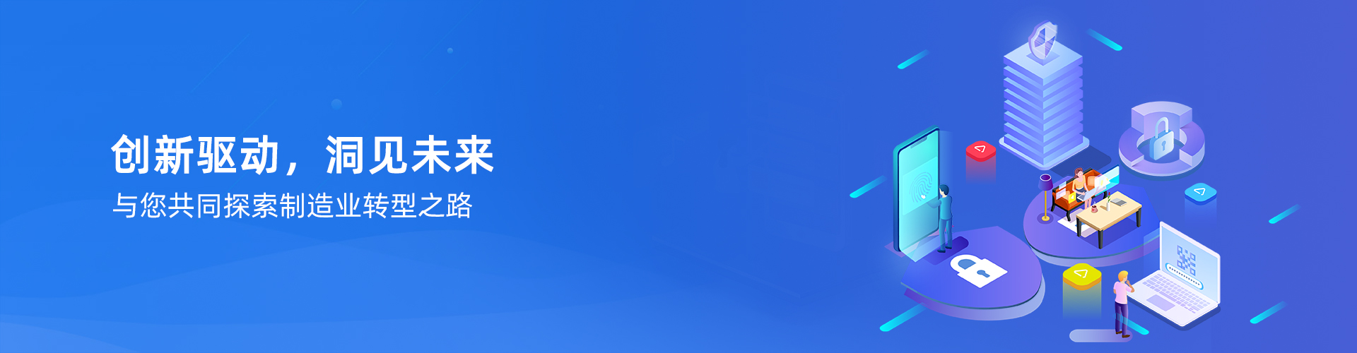 kaiyun开云官方网站-开云kaiyun（中国）
