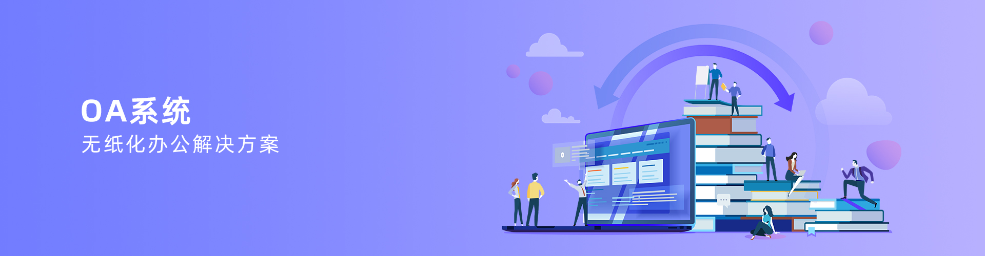 kaiyun开云官方网站-开云kaiyun（中国）
