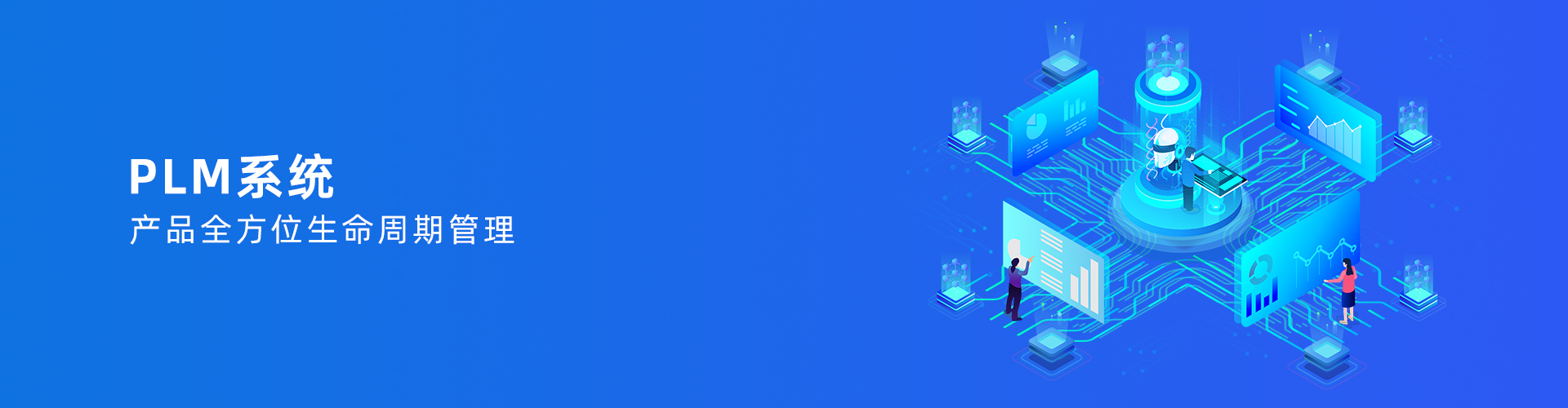 kaiyun开云官方网站-开云kaiyun（中国）
