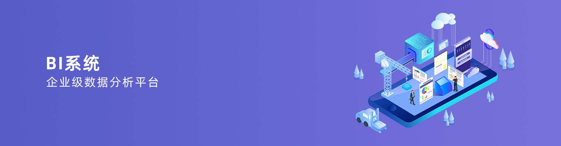 kaiyun开云官方网站-开云kaiyun（中国）
