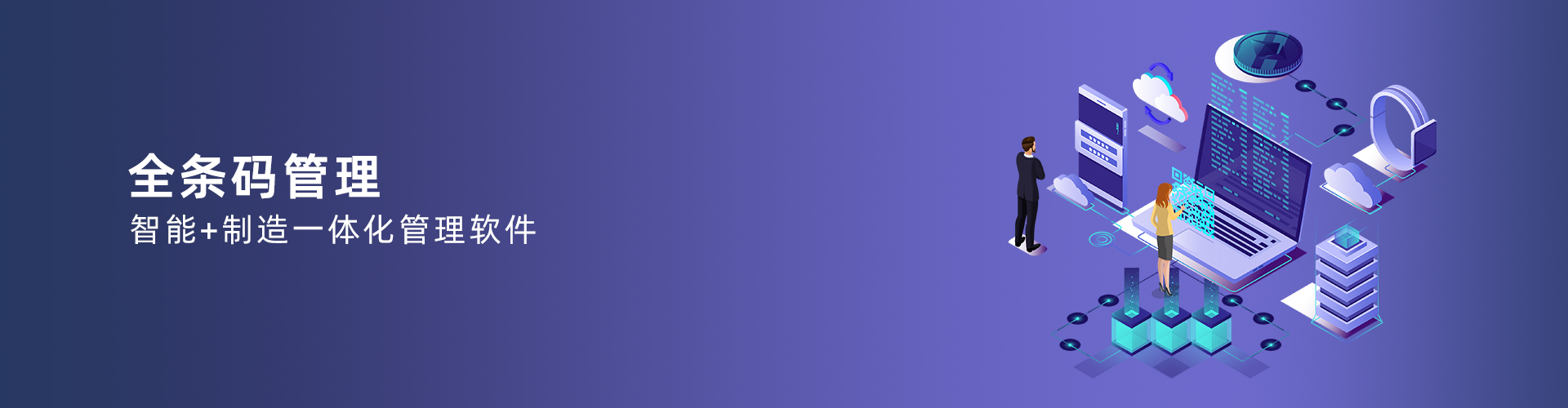 kaiyun开云官方网站-开云kaiyun（中国）
