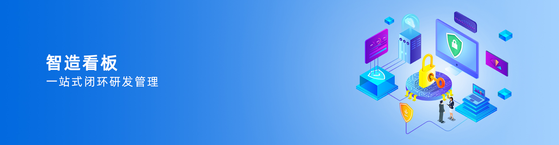 kaiyun开云官方网站-开云kaiyun（中国）
