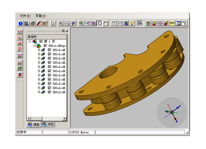 kaiyun开云官方网站-开云kaiyun(中国)
在企业战略中的关键作用是什么?
