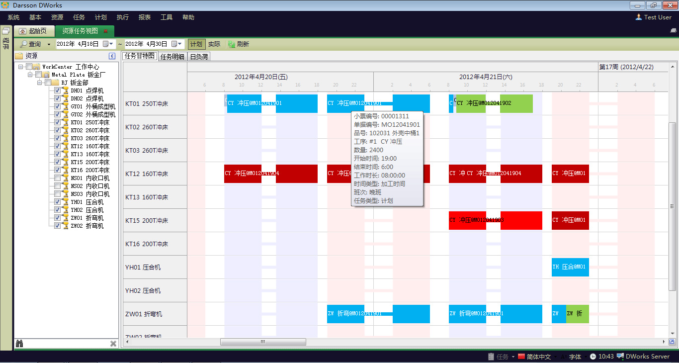 传统企业如何利用kaiyun开云官方网站-开云kaiyun（中国）
重塑竞争力?